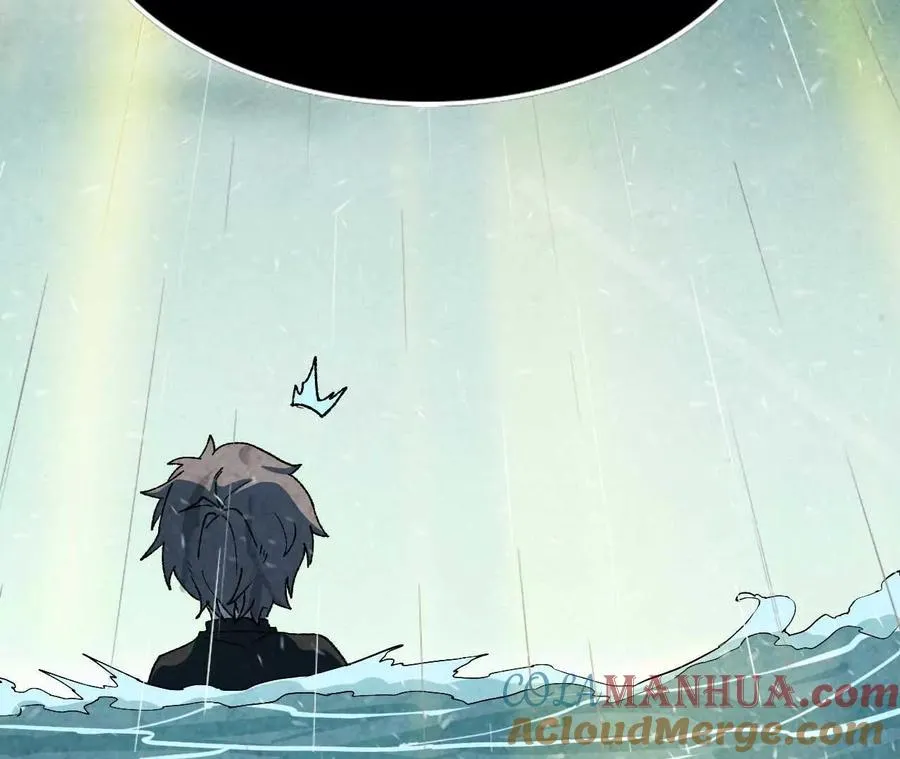 勇者X女魔王动态漫画,35 雨过天晴2图