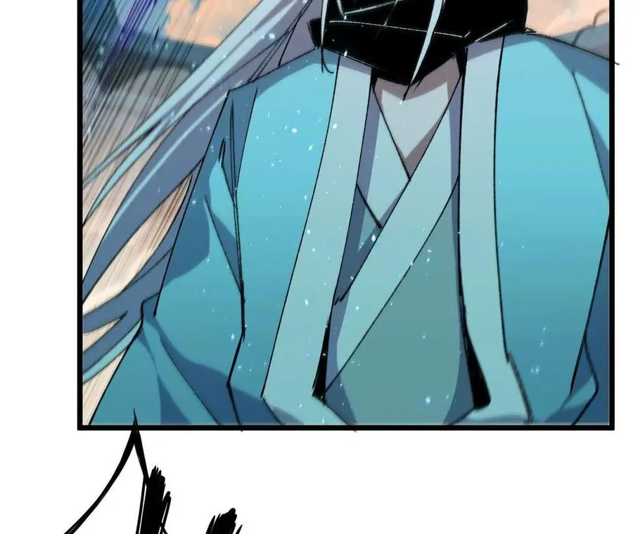 勇者X女魔王漫画下拉式免费漫画,45 五炸2图