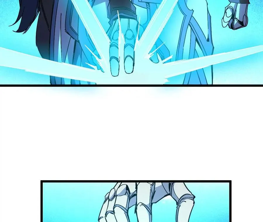 勇者X女魔王漫画下拉式免费漫画,19 魔力测试1图