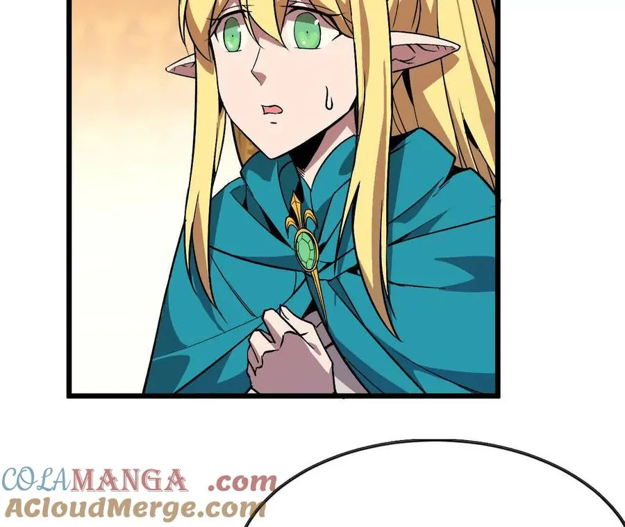 勇者X女魔王漫画下拉式免费漫画,47 商议1图