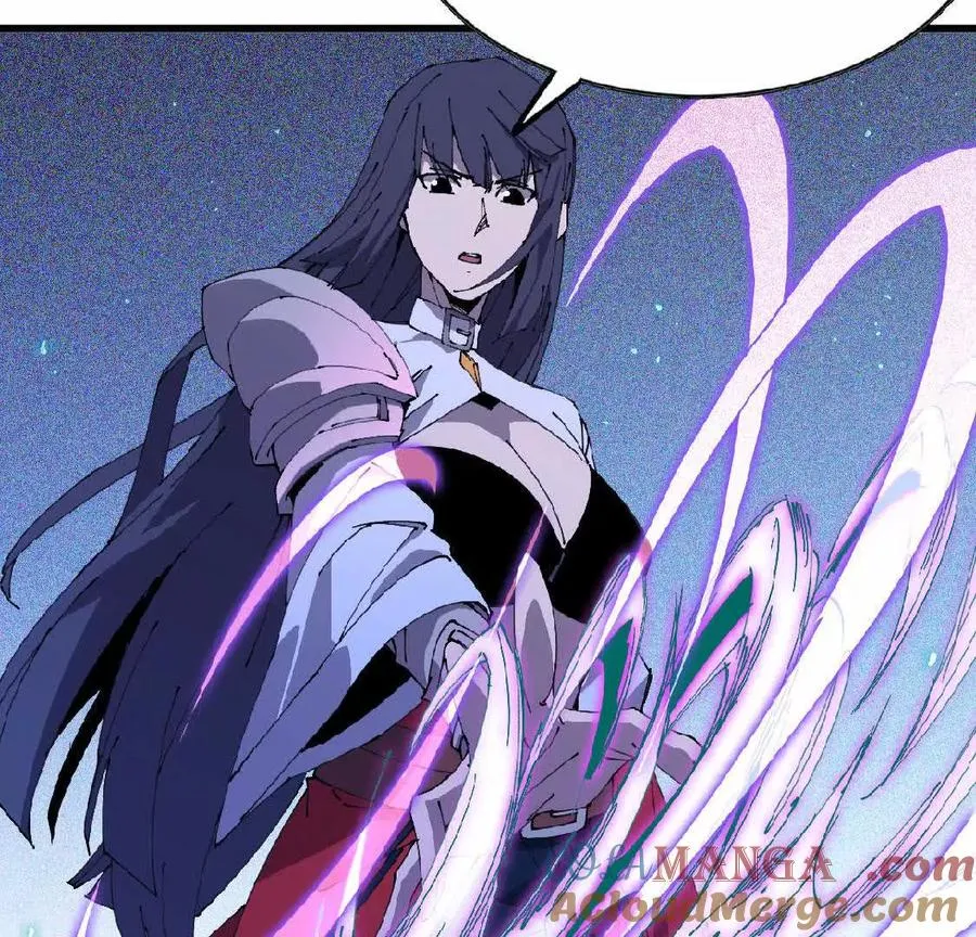 勇者X女魔王漫画下拉式免费漫画,51 灭世之矢2图