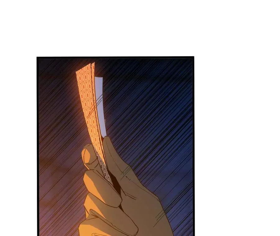 勇者X女魔王漫画下拉式免费漫画,14 王炸2图