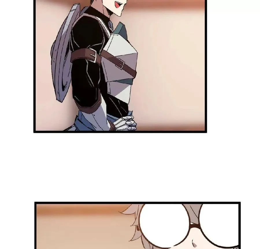 勇者X女魔王漫画下拉式免费漫画,19 魔力测试1图