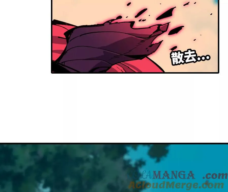 勇者X女魔王 免费漫画漫画,60 超越时空2图