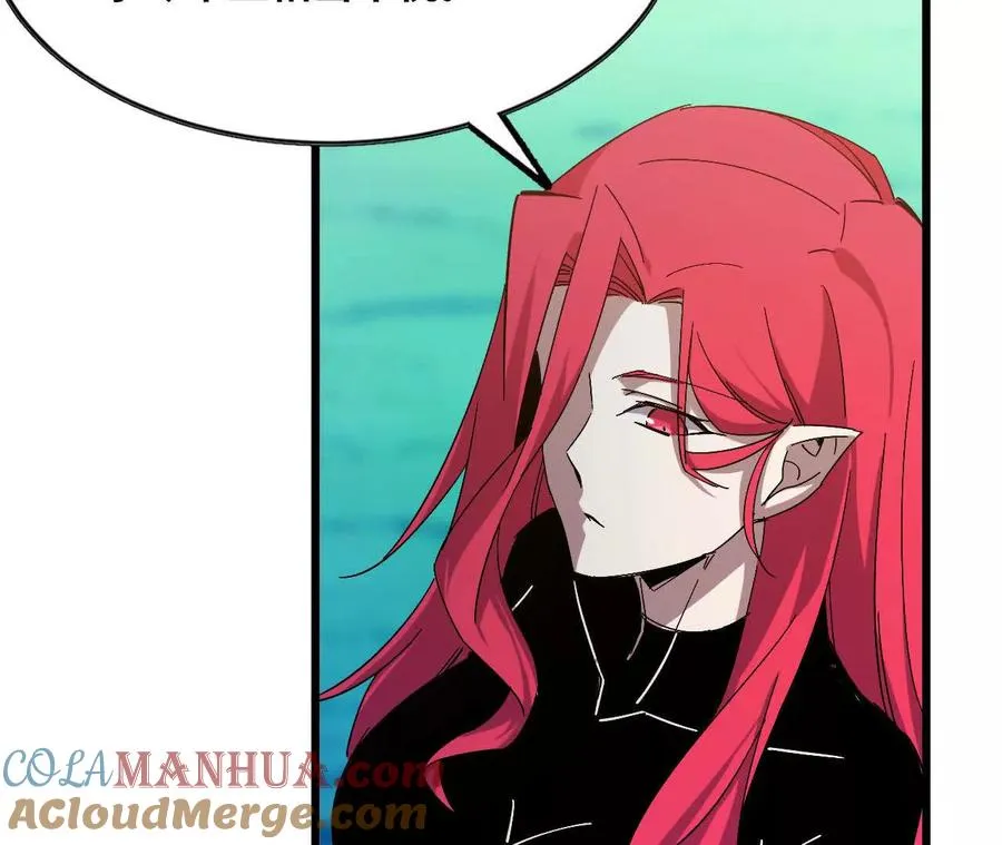 勇者X女魔王漫画下拉式免费漫画,33 安排任务1图