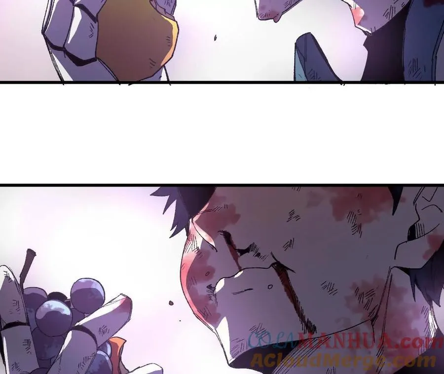 勇者X女魔王漫画下拉式免费漫画,029 更新22图