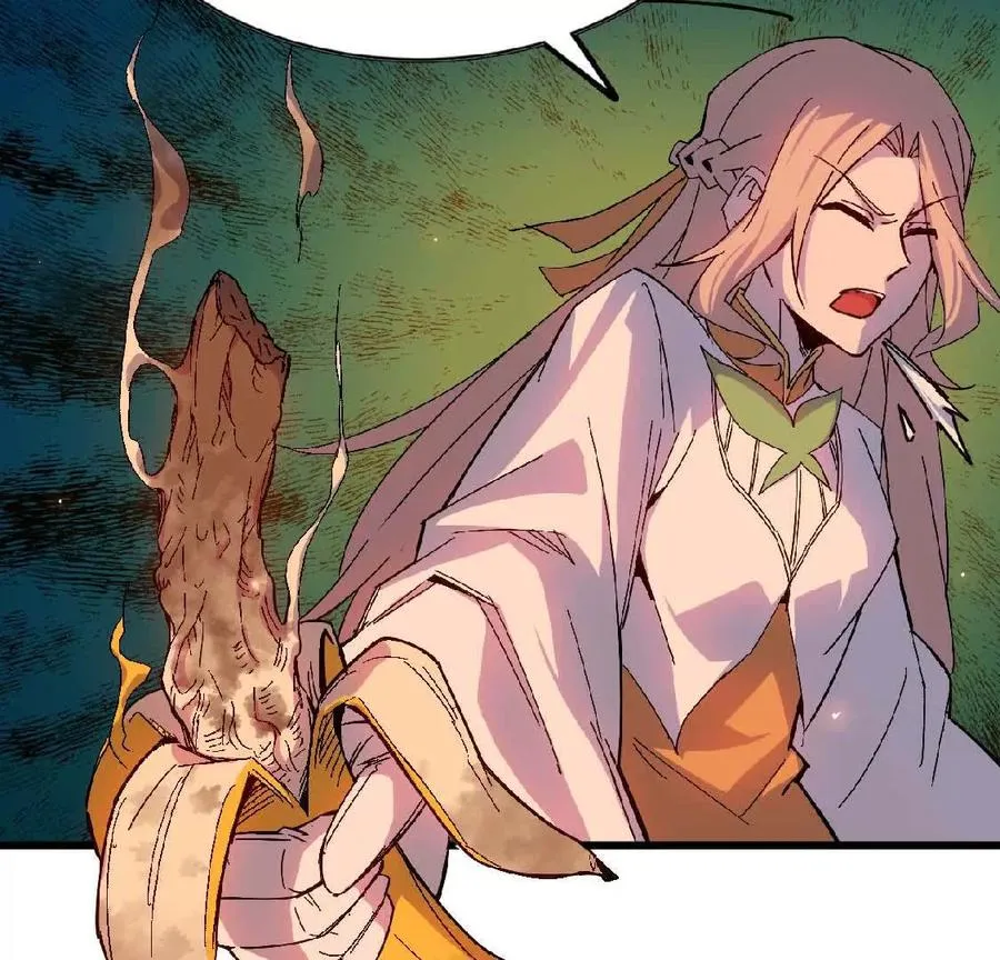 勇者X女魔王动态漫画,23 人马的目的1图