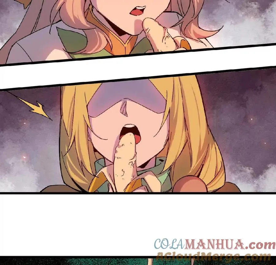 勇者X女魔王动态漫画,23 人马的目的1图