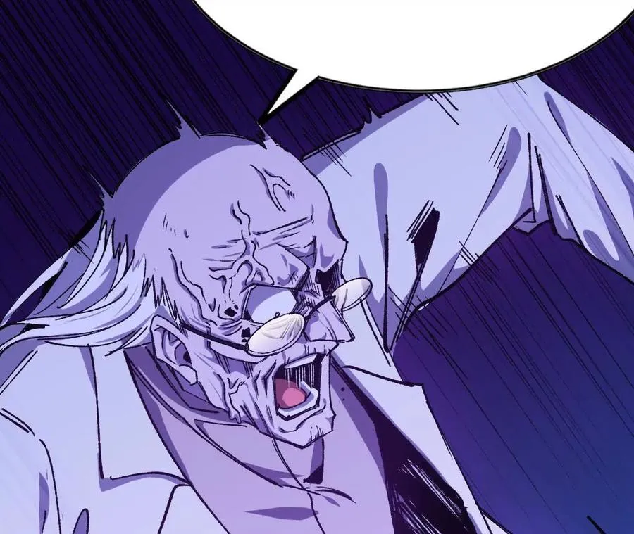 勇者X女魔王漫画下拉式免费漫画,73 合作关系2图
