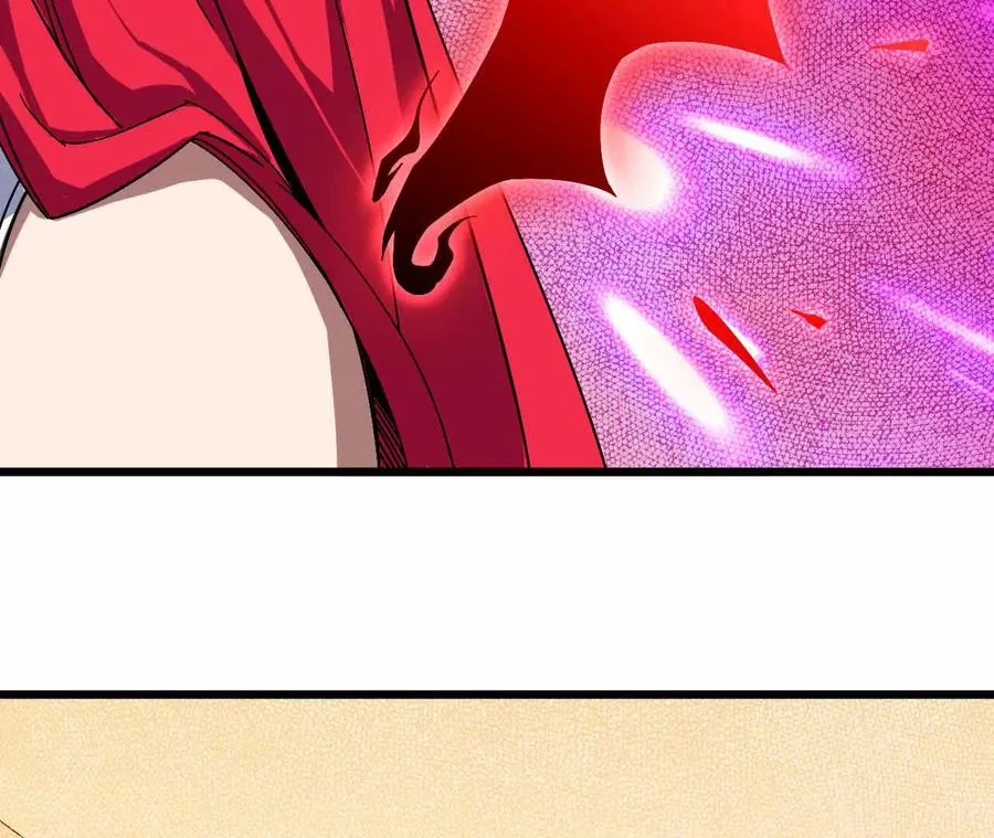 勇者X女魔王漫画下拉式免费漫画,08 同居开始1图
