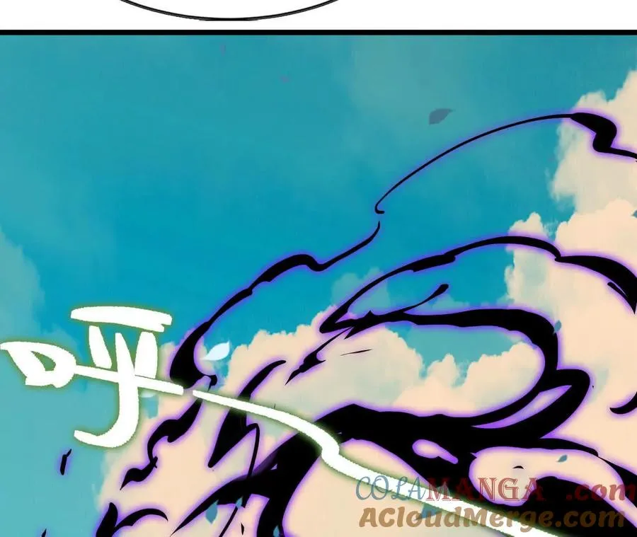 勇者X女魔王漫画下拉式免费漫画,62 会长苏醒2图