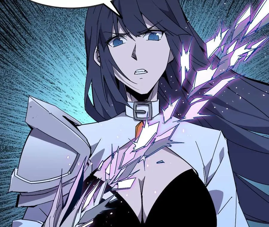 勇者X女魔王漫画下拉式免费漫画,51 灭世之矢2图