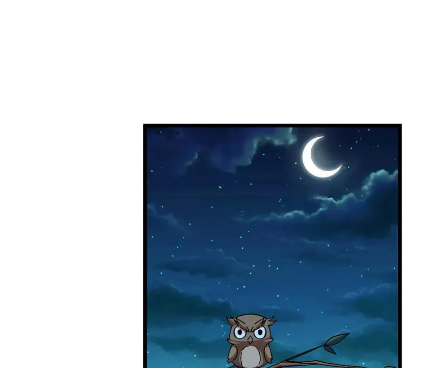 勇者X女魔王漫画下拉式免费漫画,05 囚禁女魔王？2图