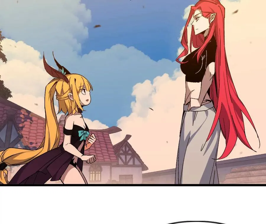 勇者X女魔王漫画下拉式免费漫画,33 安排任务1图