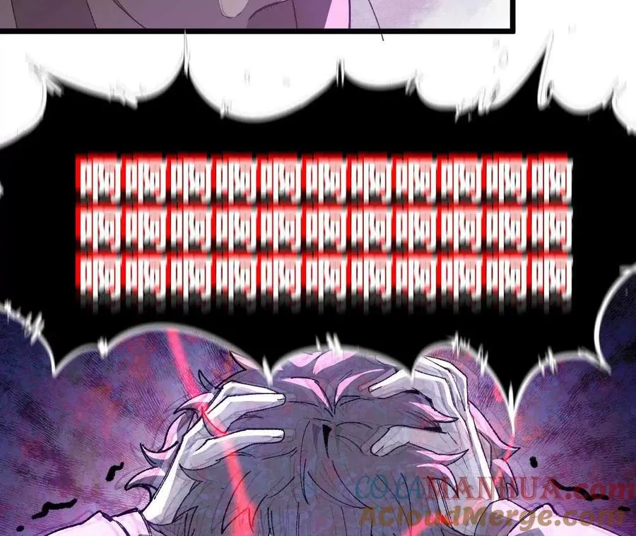 勇者X女魔王漫画下拉式免费漫画,35 雨过天晴1图