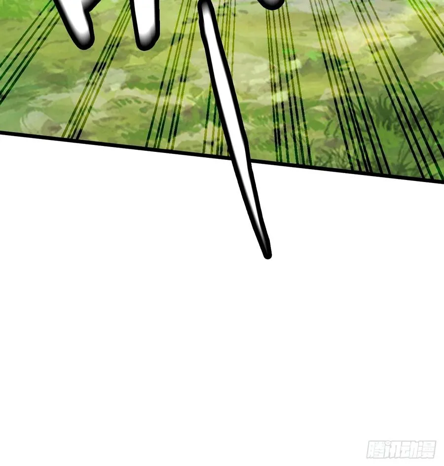 我的妻子是大乘期大佬漫画,蛇妖，你要助我修炼31图
