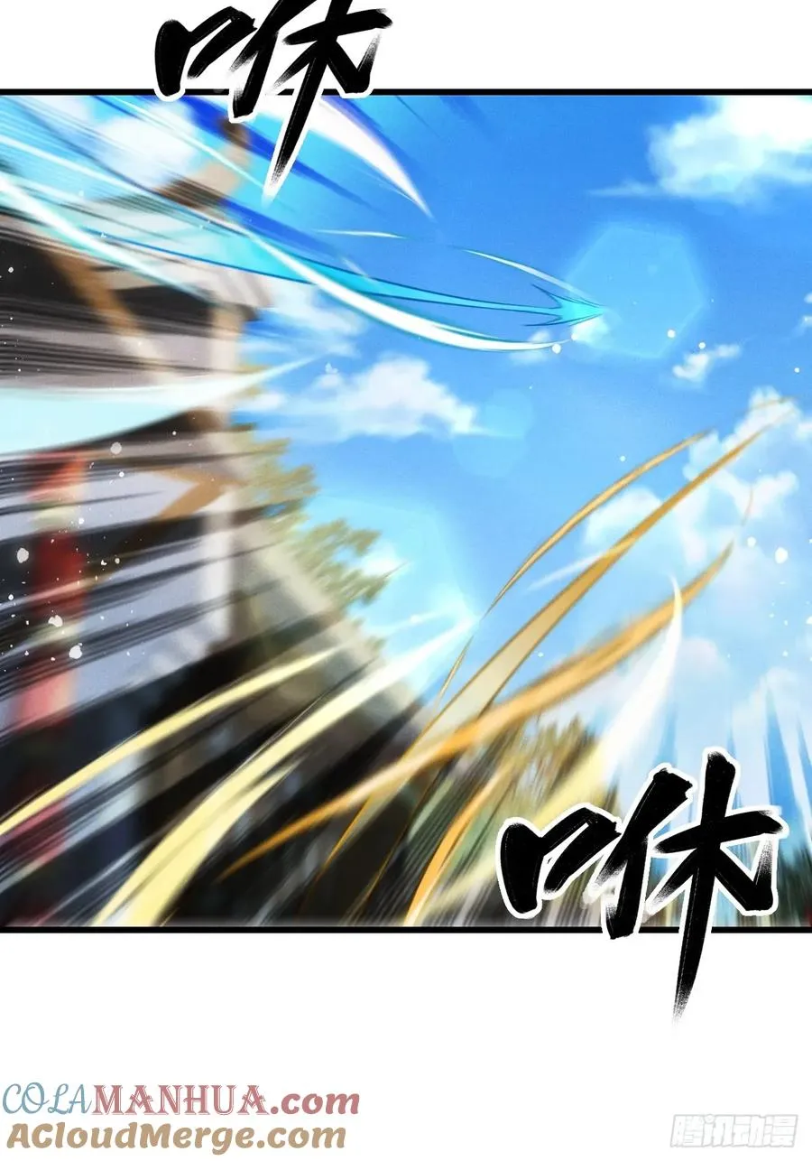 我的妻子是大乘期大佬漫画,谁赞成，谁反对！2图