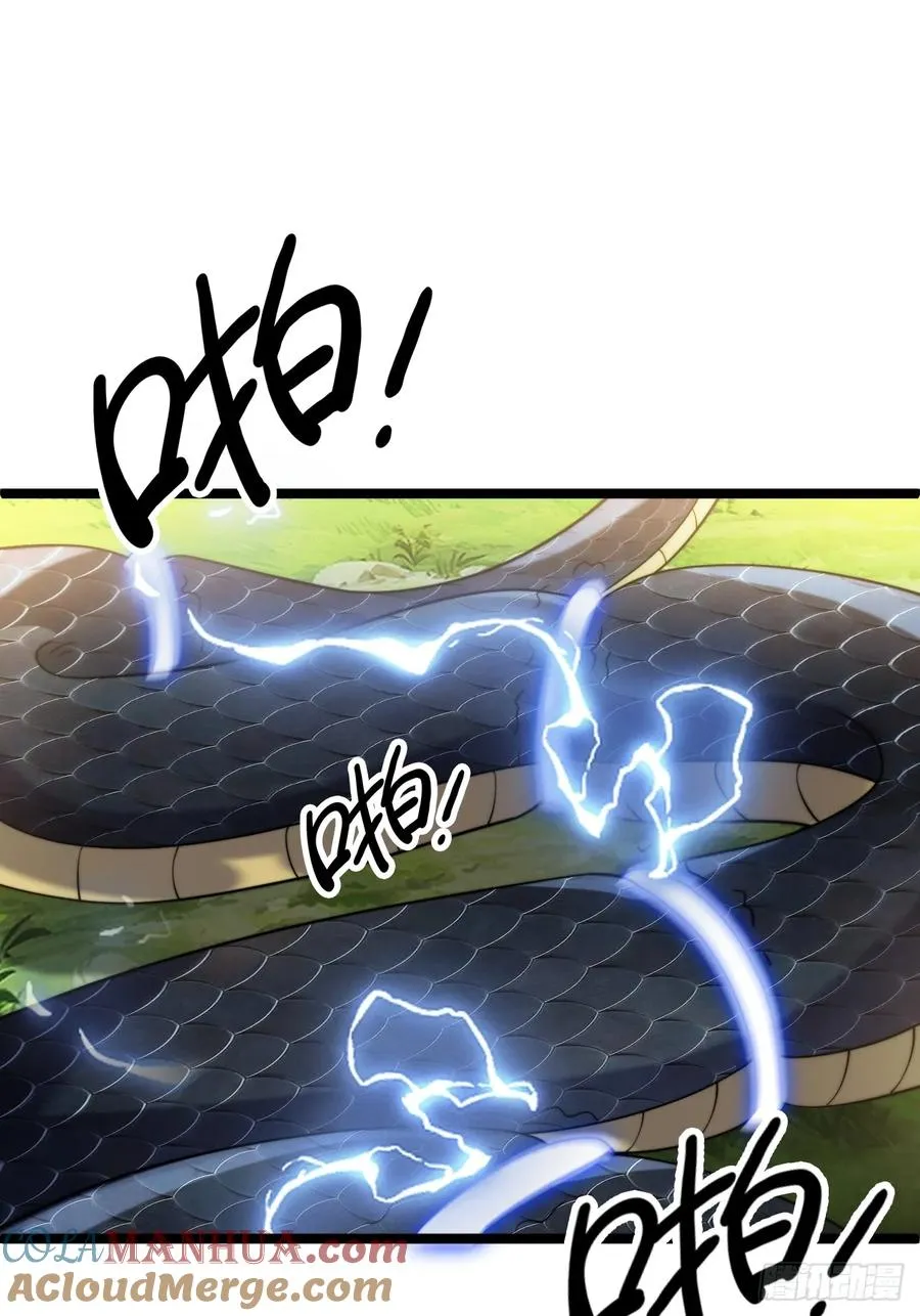 我的妻子是大乘期大佬漫画,蛇妖，你要助我修炼22图