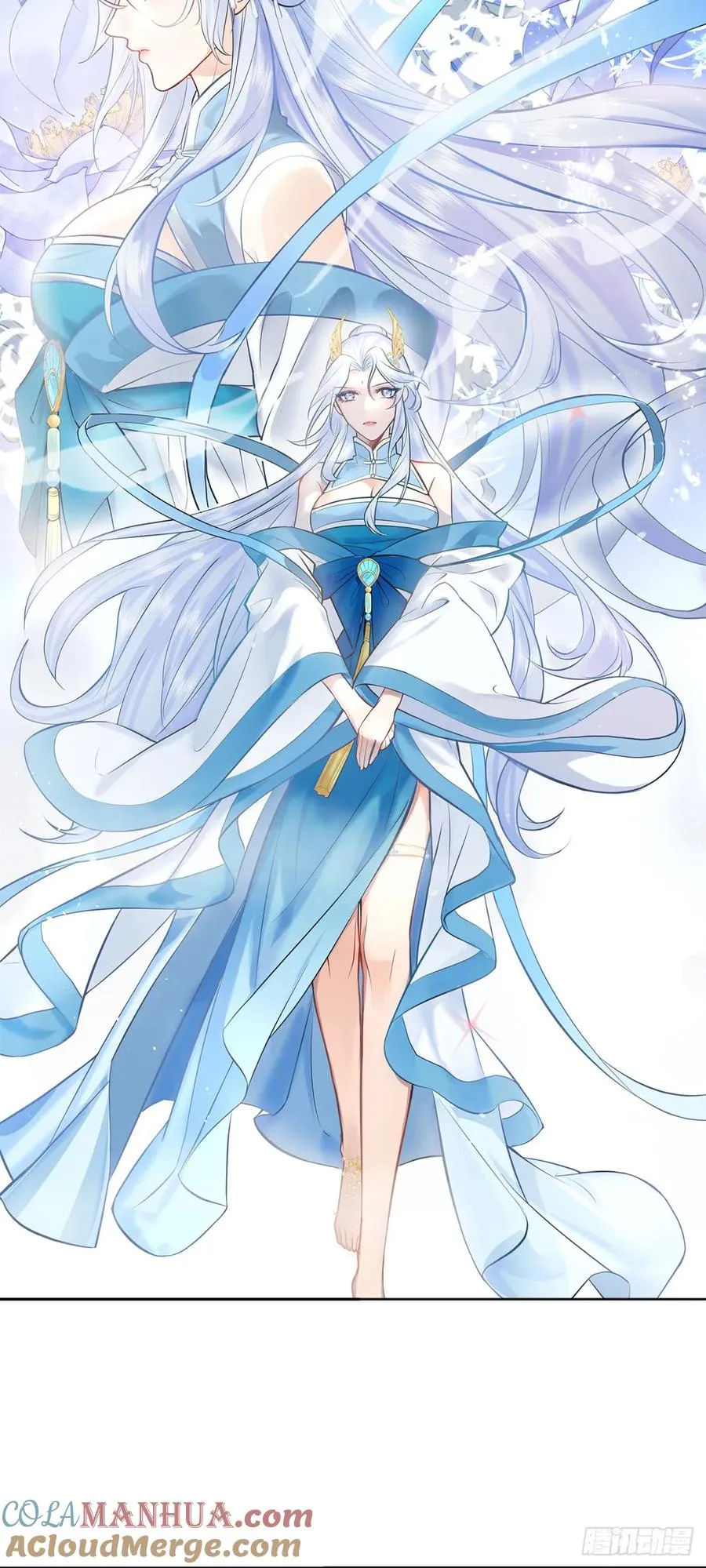我的妻子是大乘期大佬漫画,预告-娘子，我真是你夫君���1图
