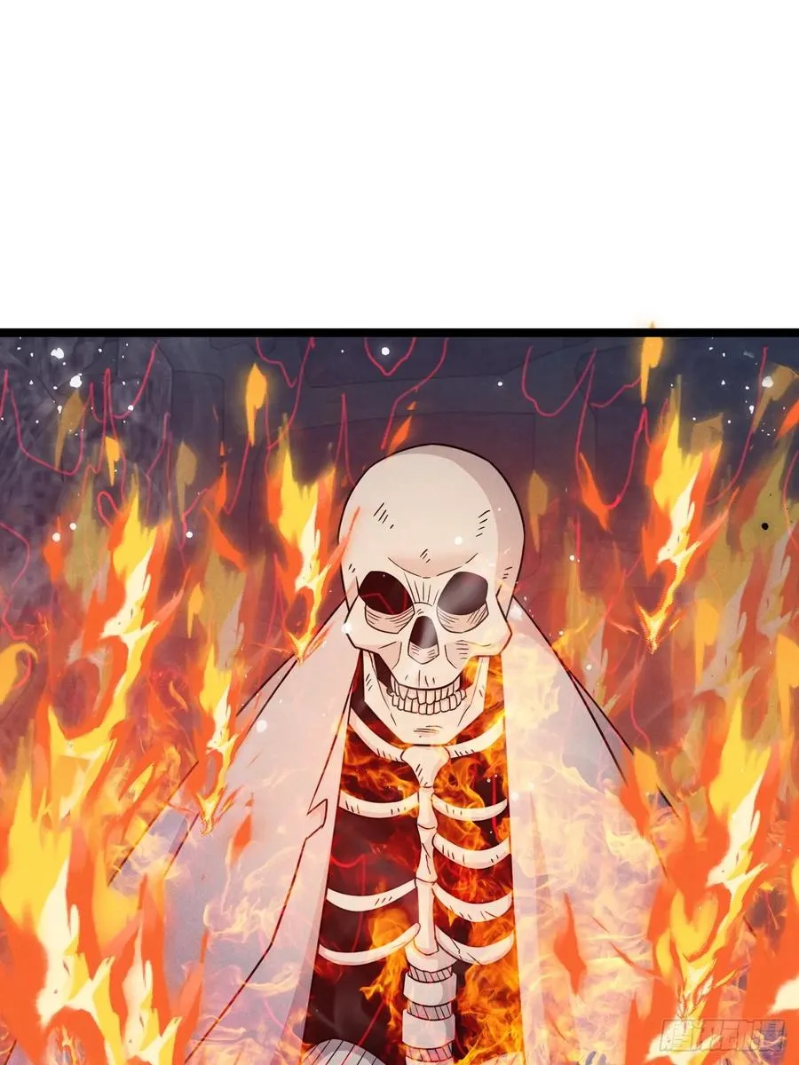 我的妻子是大乘期大佬漫画,前世仇人今世捞比1图