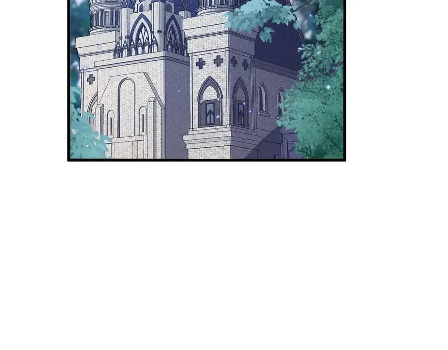 我向教皇求婚了漫画,014 用吻交易2图