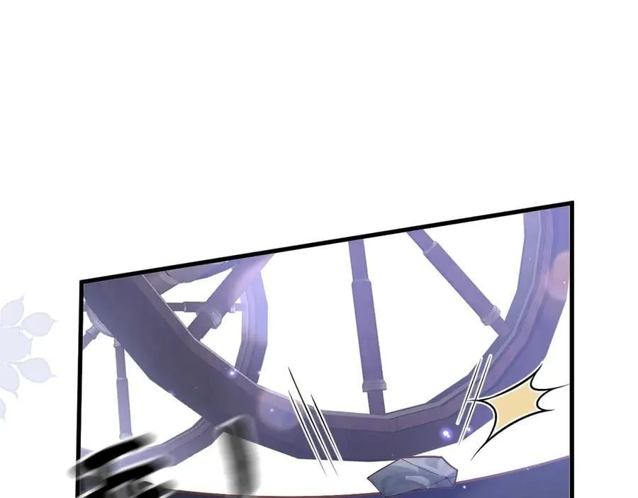 我向教皇求婚了漫画,007 公主洗白1图