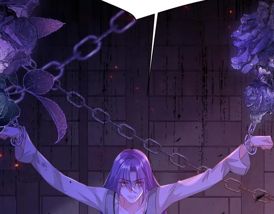 我向教皇求婚了漫画,005 前世因果2图