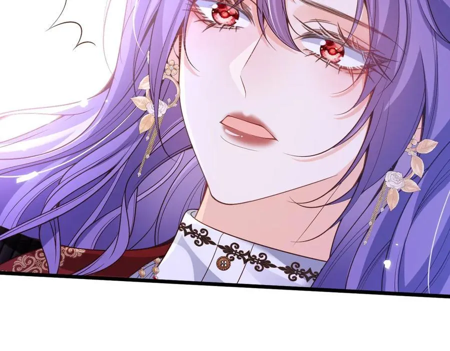 我向教皇求婚了漫画,015 曾经美好1图