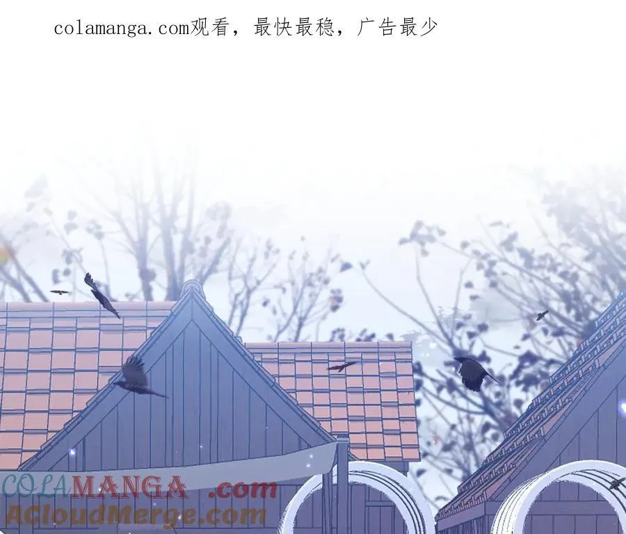 我向教皇求婚了漫画,011 忠犬骑士1图