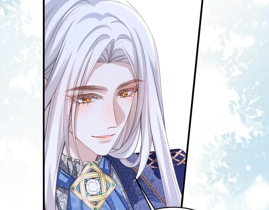 我向教皇求婚了漫画,015 曾经美好2图