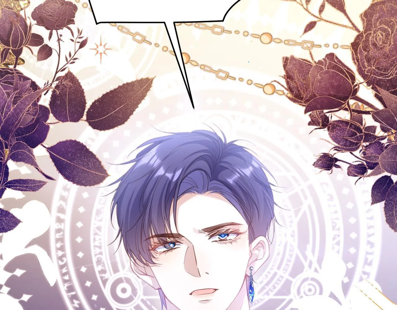 我向教皇求婚了漫画,001 退婚求婚1图