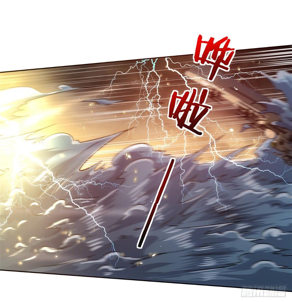 超合金战记3在哪里玩漫画,5话 战神模式启动2图