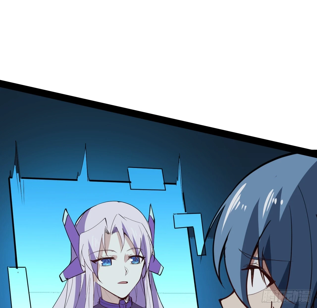 超合体怪兽五帝王怎么画漫画,31话 只能靠你自己了1图