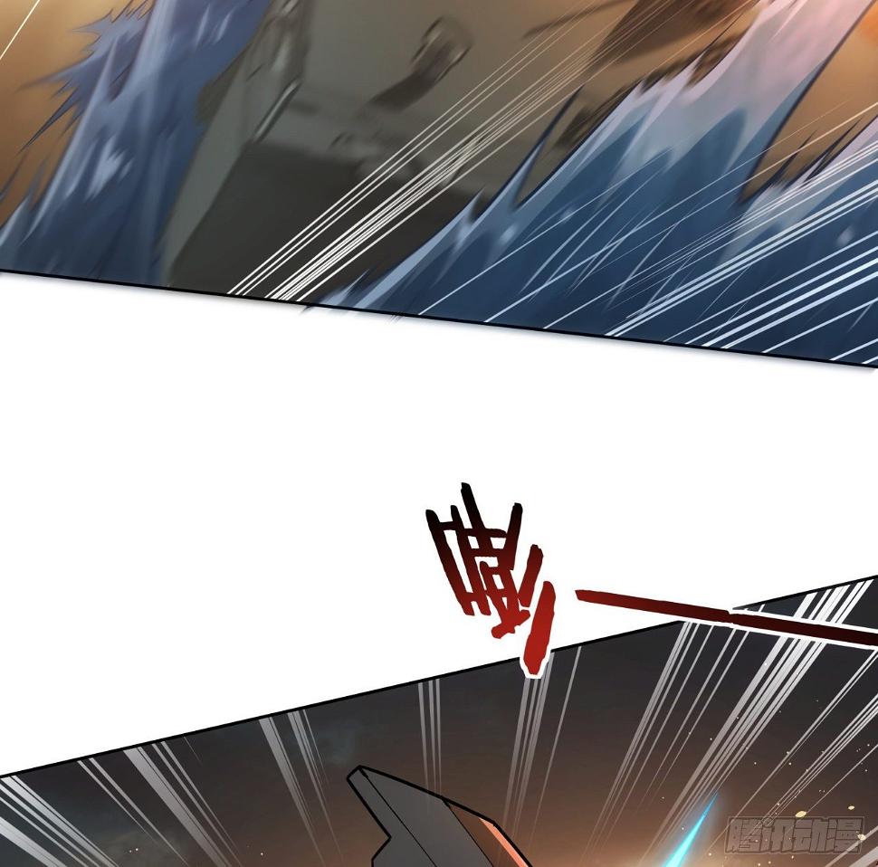 超合金战记3在哪里玩漫画,5话 战神模式启动2图