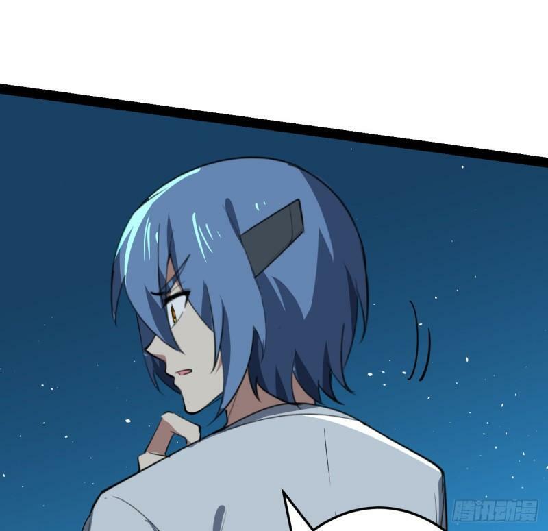 超合体怪兽五帝王怎么画漫画,38话 家暴2图