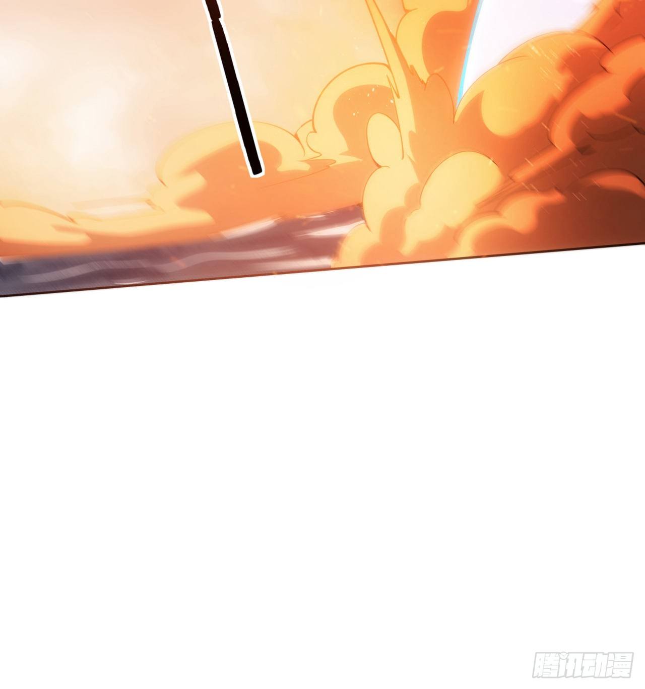 超合金舰神漫画,2话 好戏刚开始2图