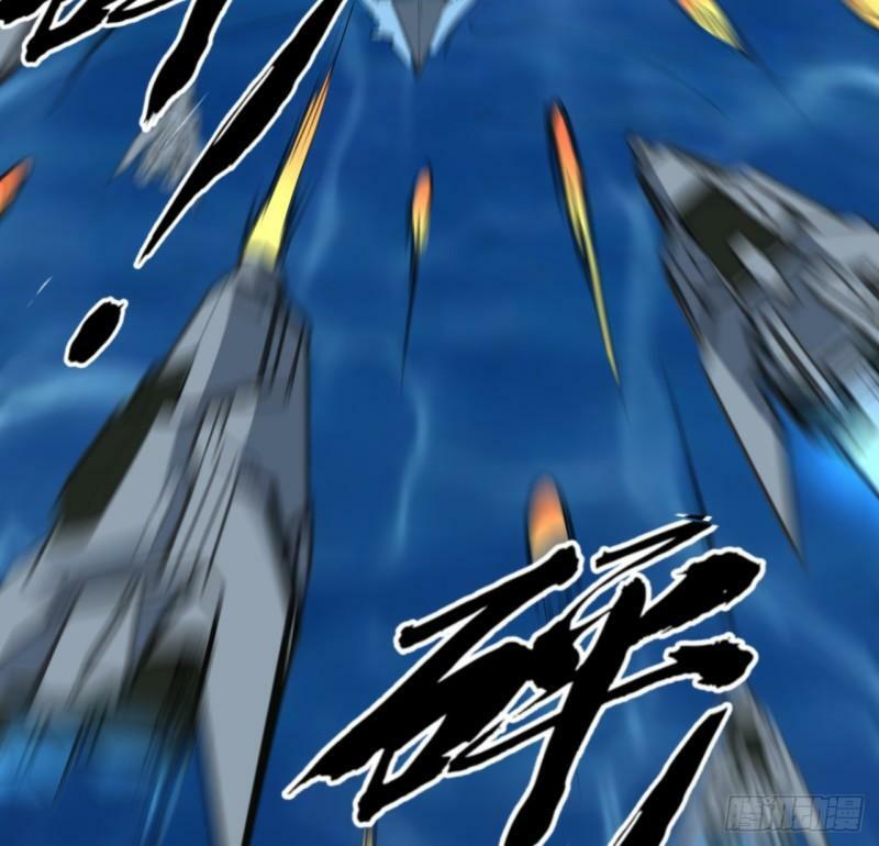 超合体怪兽五帝王怎么画漫画,35话 准备开溜1图