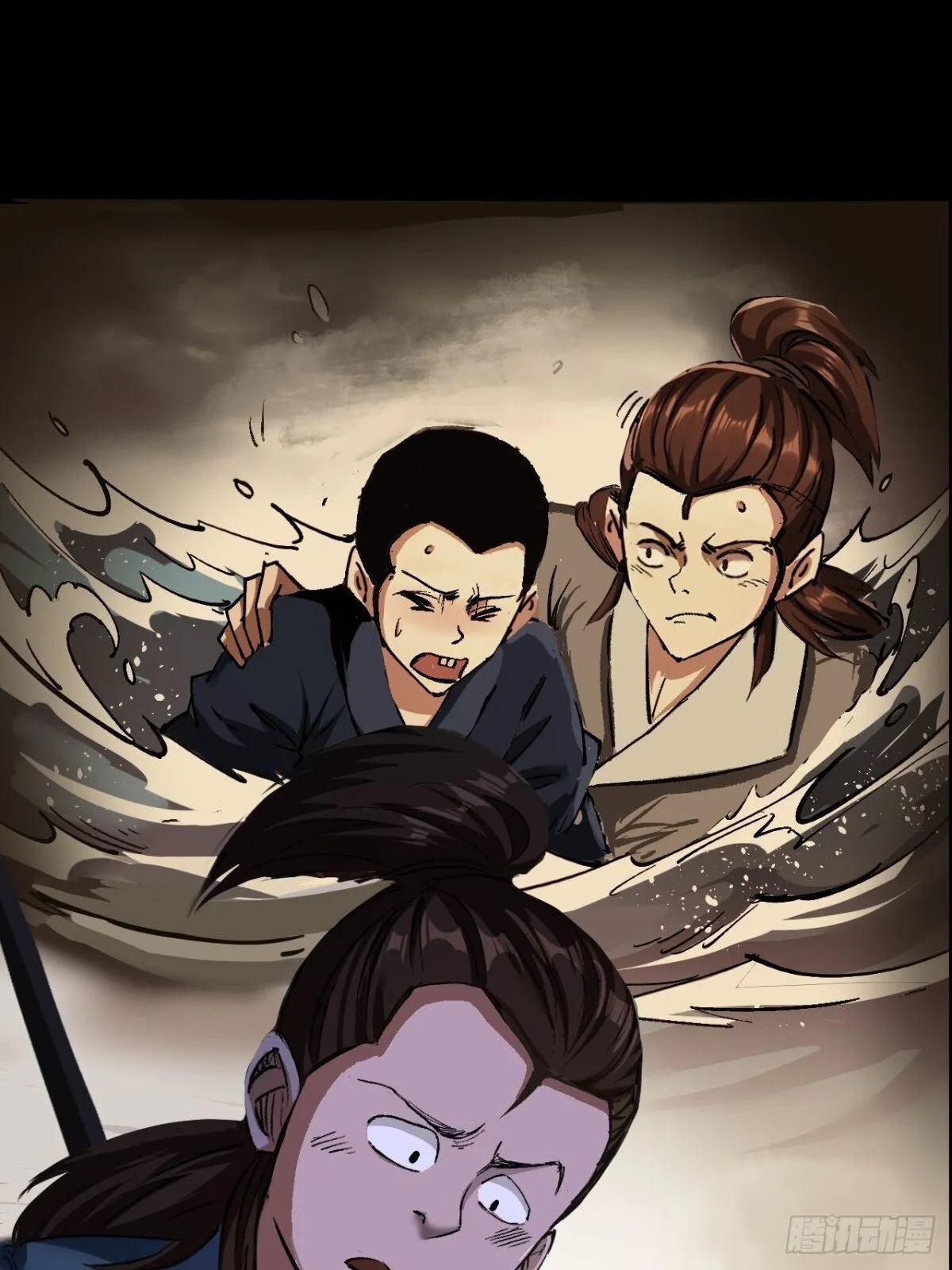 永生不死漫画,第三十二话2图