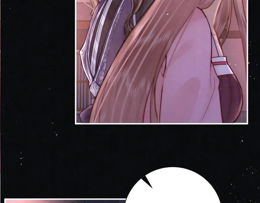 女帝本传漫画,第43话 丞相的人选1图