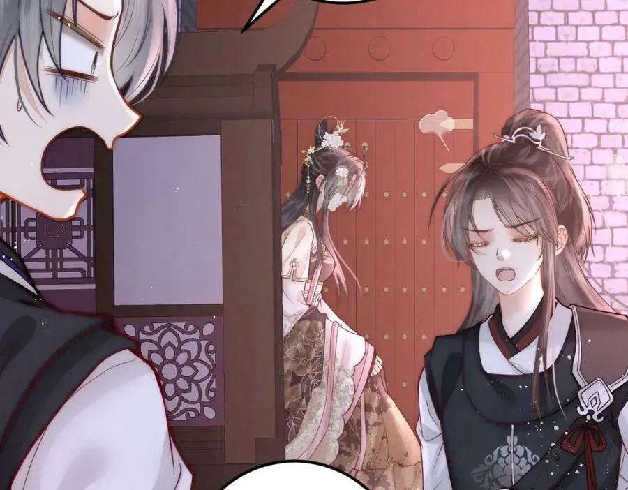 女帝本传全部攻略漫画,第8话 他还小呢！1图
