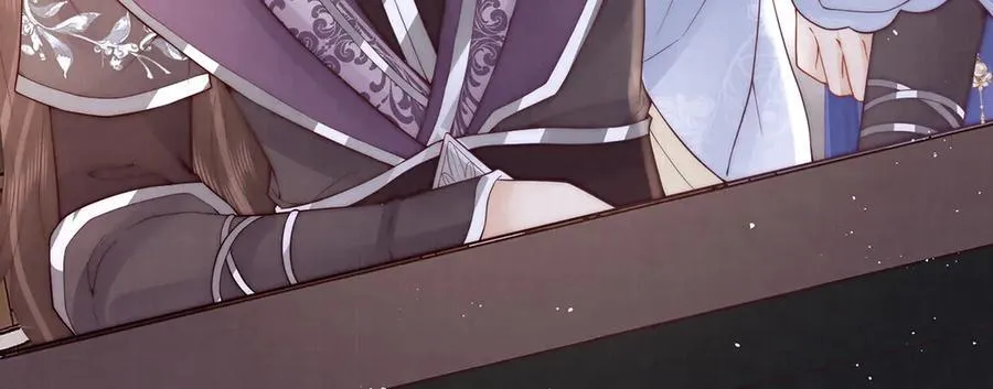 女帝本传漫画,第54话 六娘子是个急性子2图