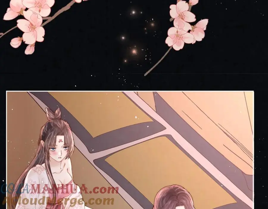 女帝本传漫画,第36话 无福之人1图