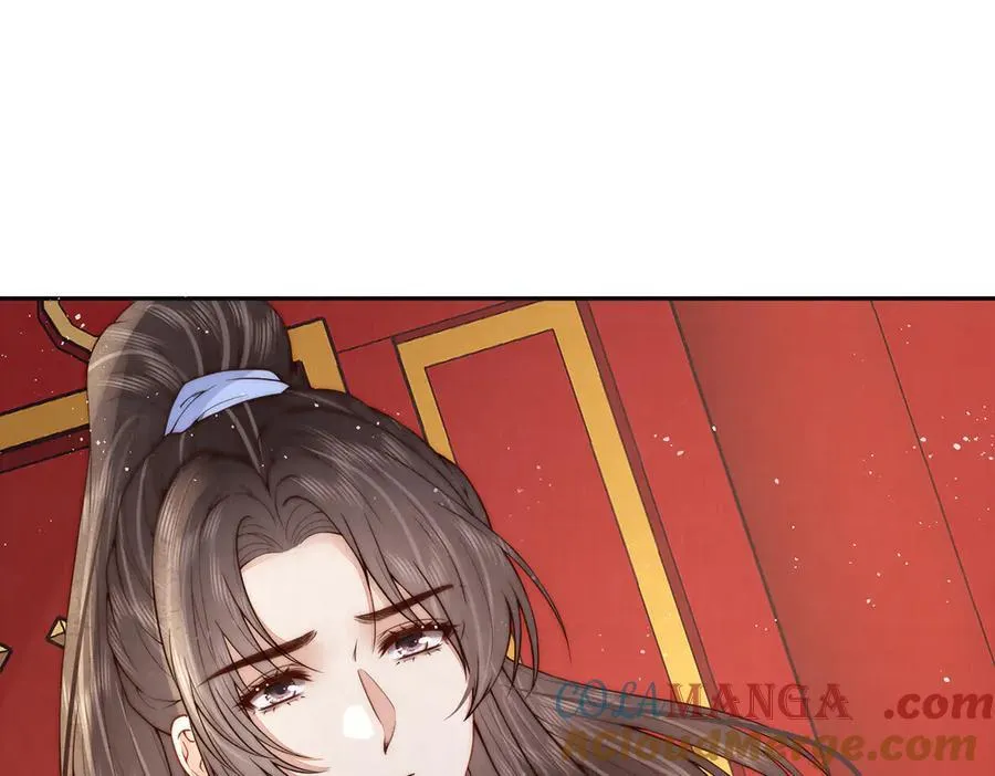 女帝本传漫画,第58话 修罗场1图
