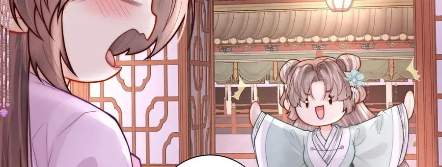 女帝本传漫画,第41话 两男争一女2图