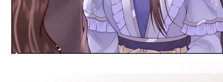 女帝本传漫画,第55话 是我的心上人2图