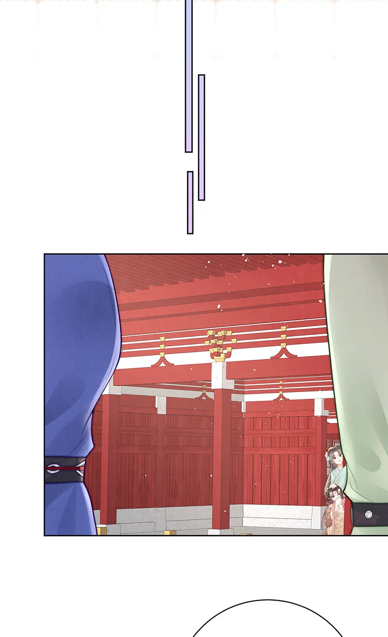 女帝本传漫画,第33话 好马不吃回头草2图