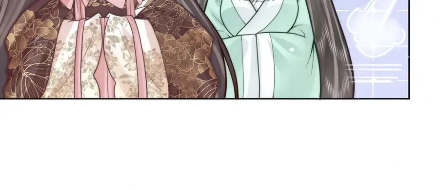 女帝本传漫画,第44话 召沈协见驾2图
