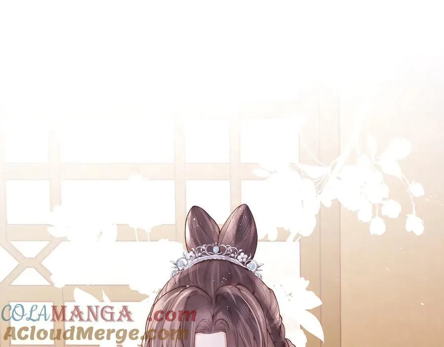 女帝本传漫画,第55话 是我的心上人1图