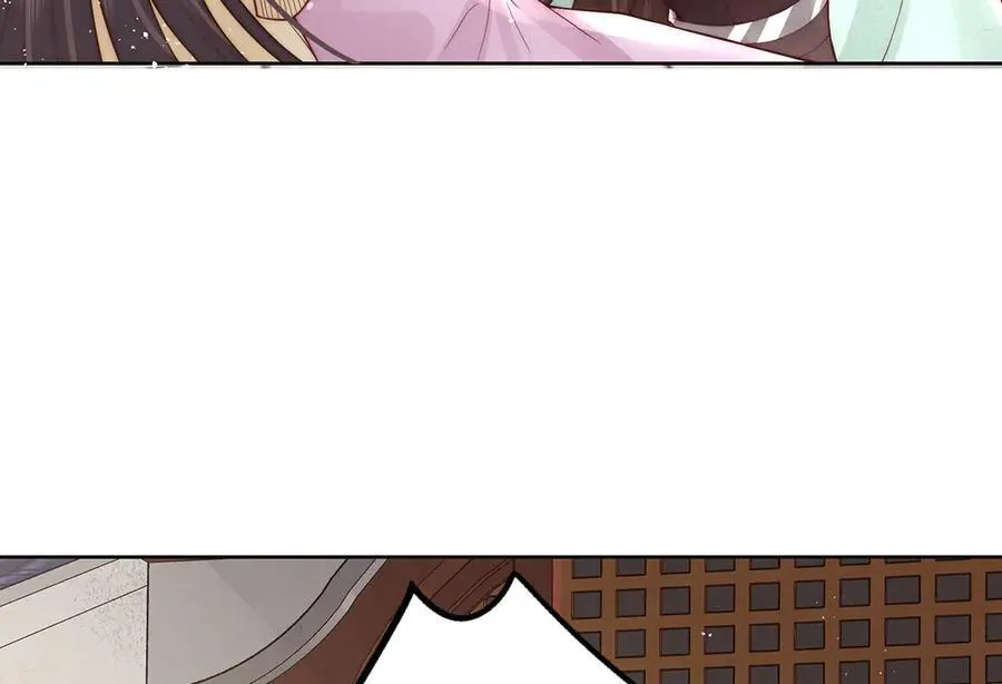 女帝本传漫画,第49话 我会心疼2图