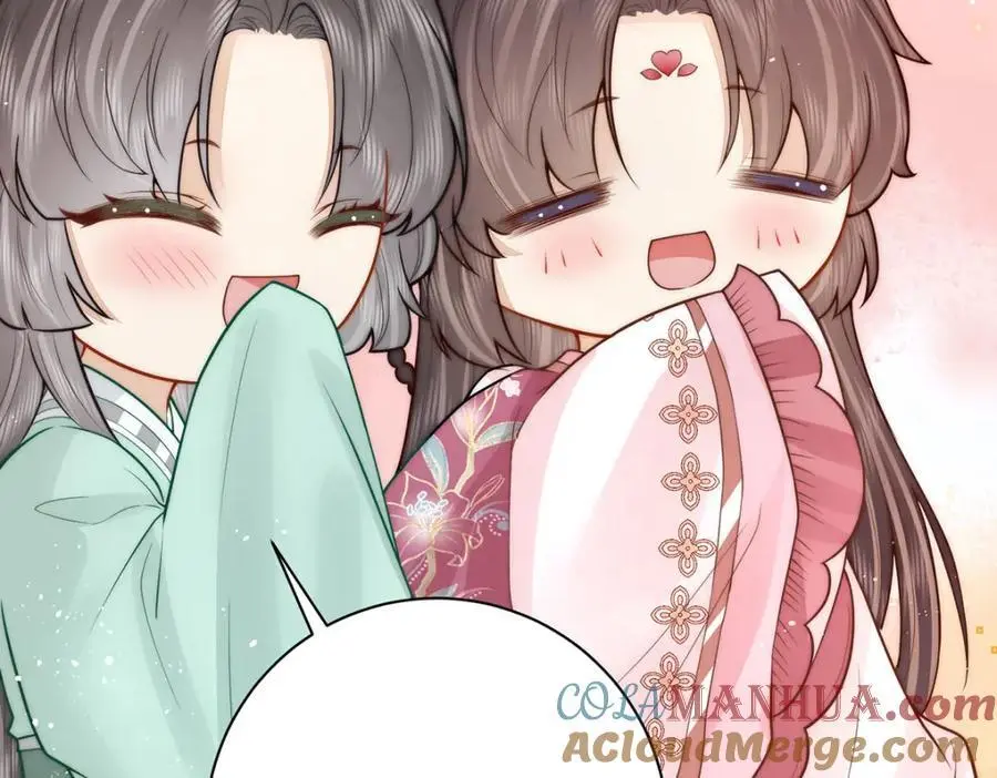 女帝本传漫画,第35话 原来是要我入赘1图